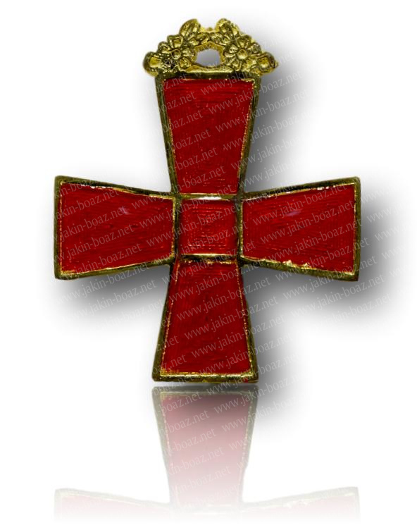 5- Grand Prieur des Gaules